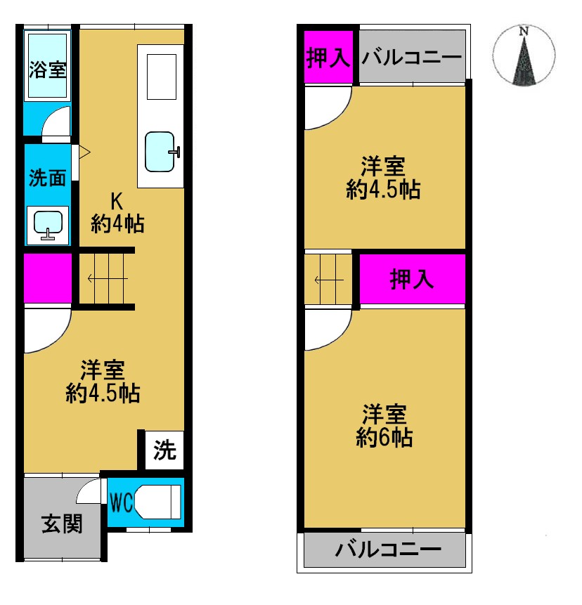 八尾市長池町テラスハウス